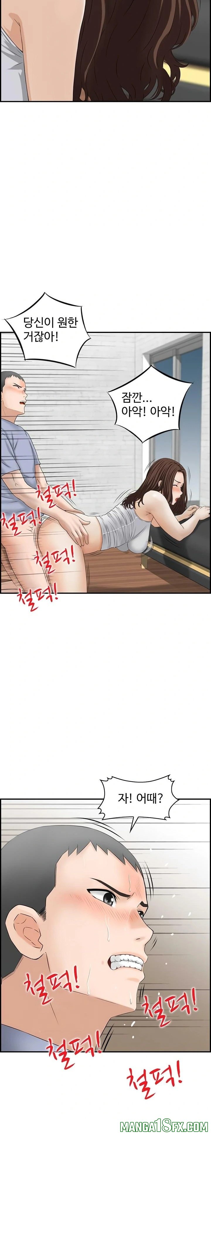 Compendium of Erotic Stories Raw 10