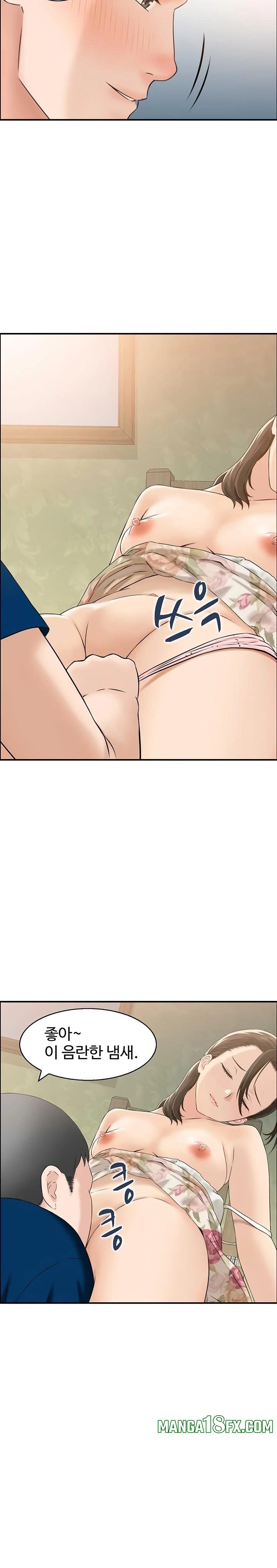 Compendium of Erotic Stories Raw 19