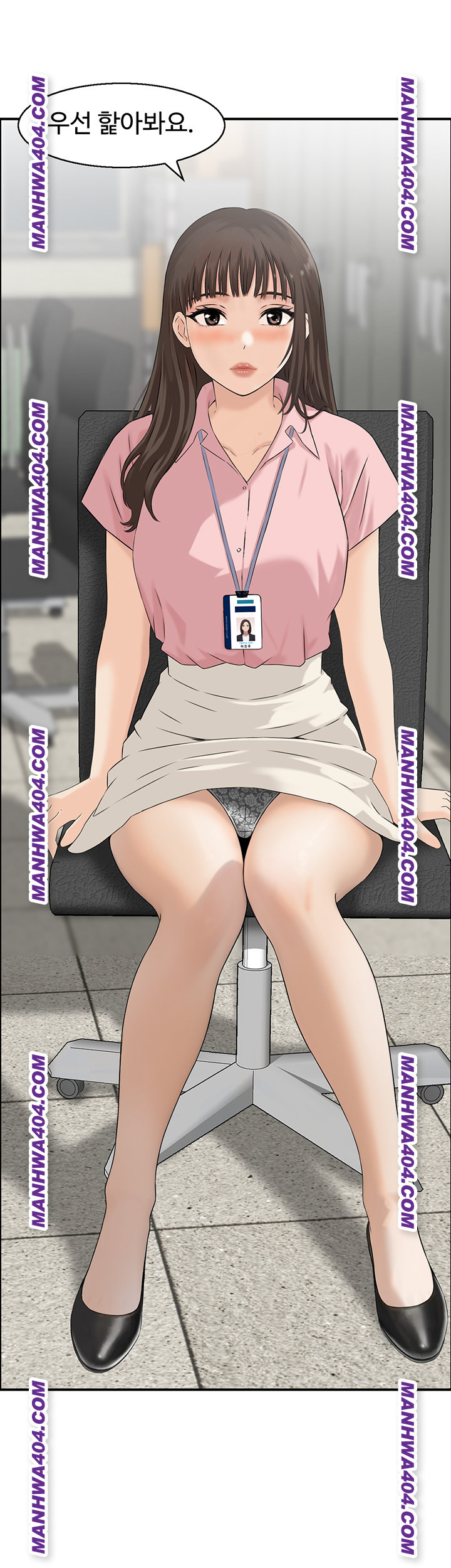 Compendium of Erotic Stories Raw 23