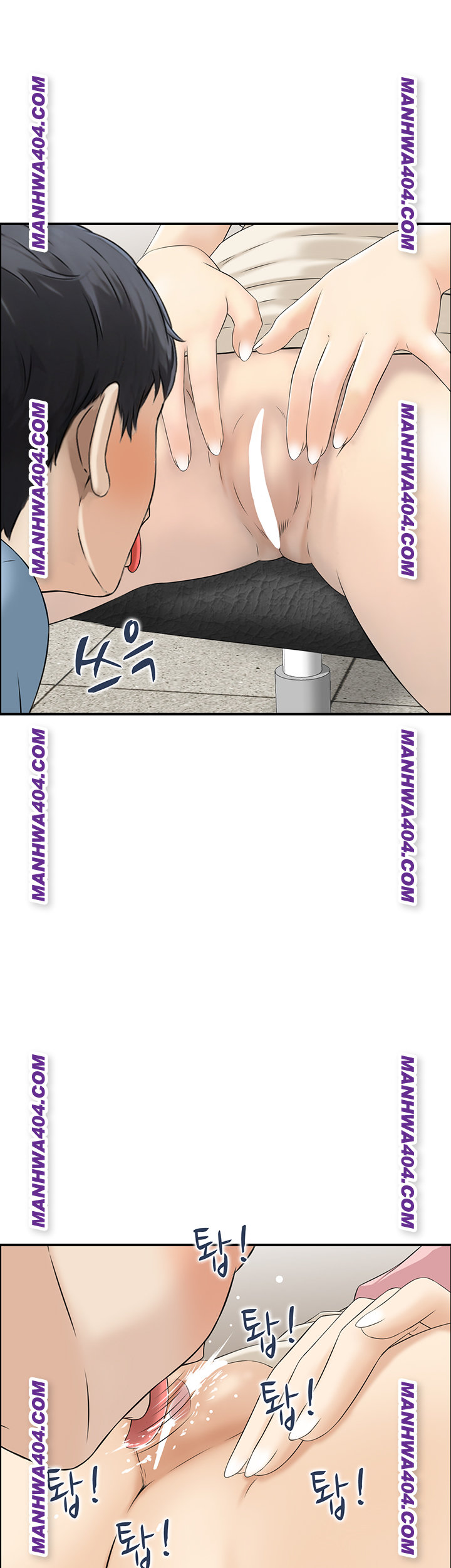 Compendium of Erotic Stories Raw 32