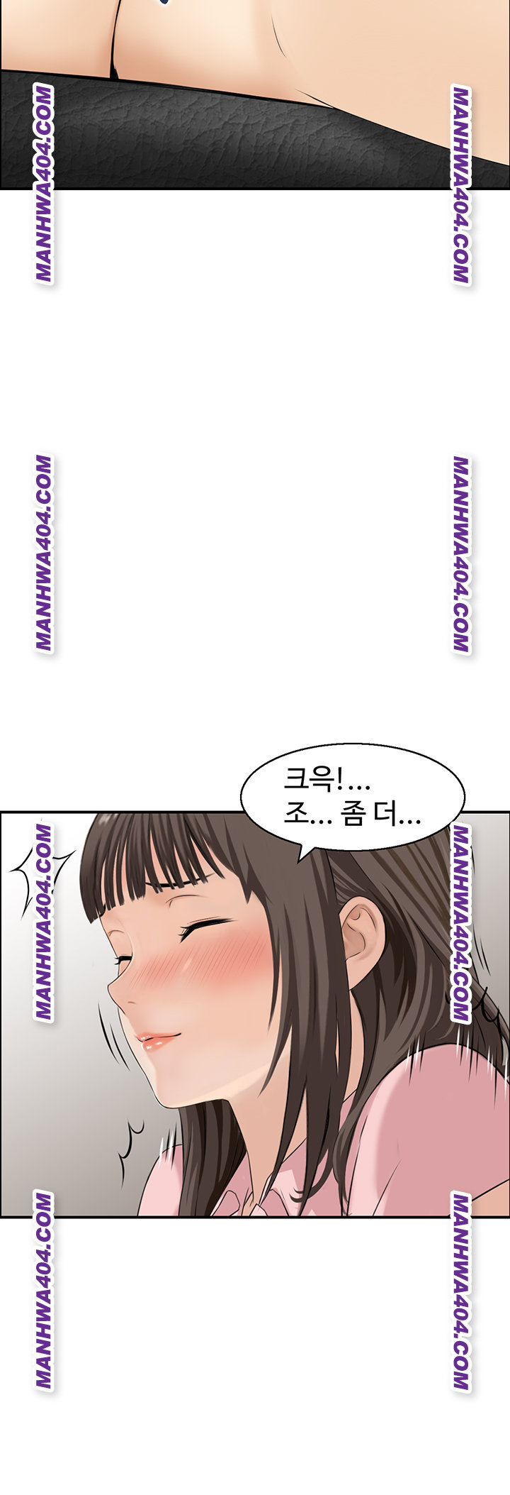 Compendium of Erotic Stories Raw 33