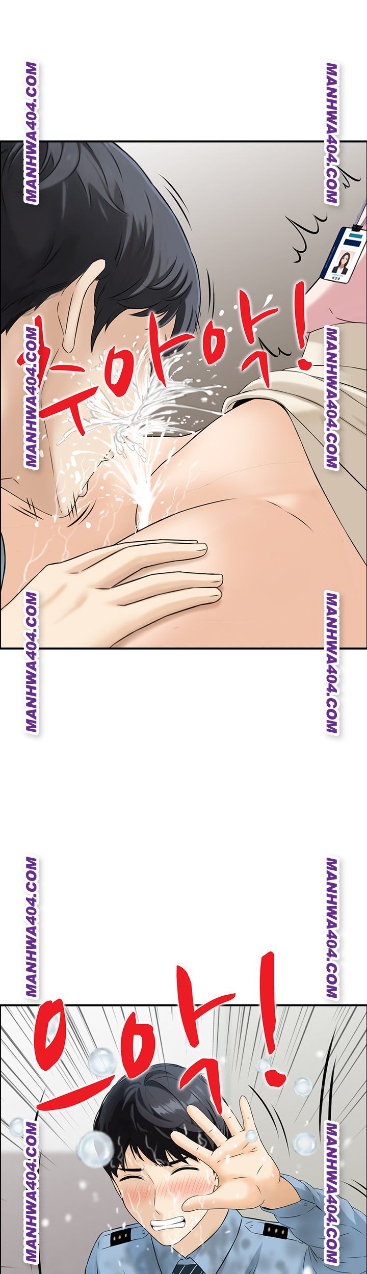 Compendium of Erotic Stories Raw 36