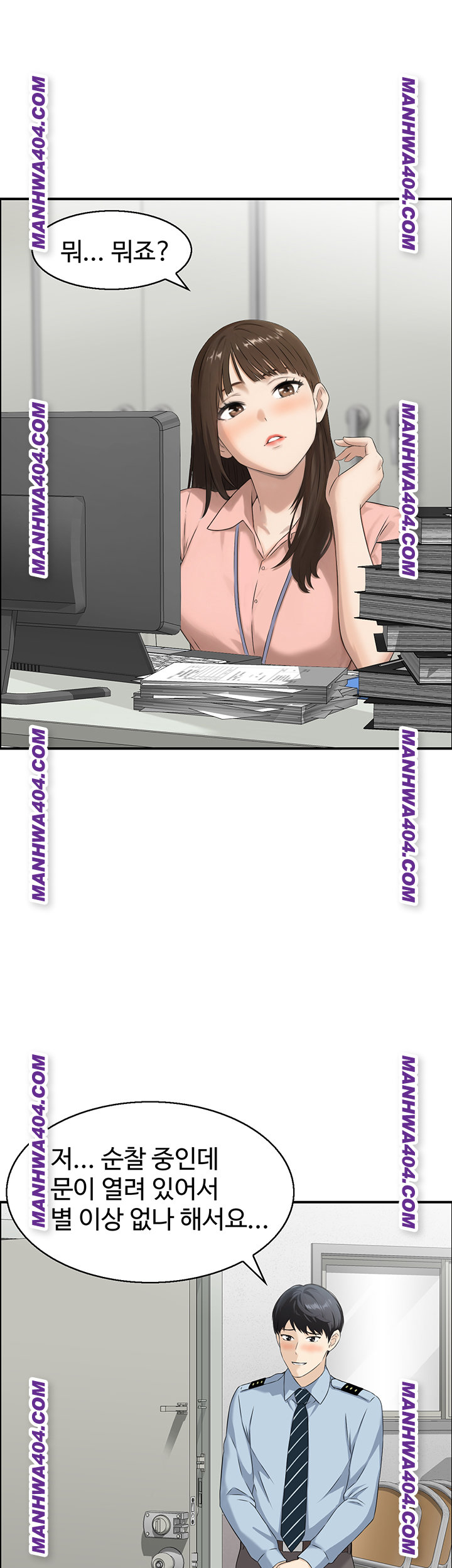Compendium of Erotic Stories Raw 7