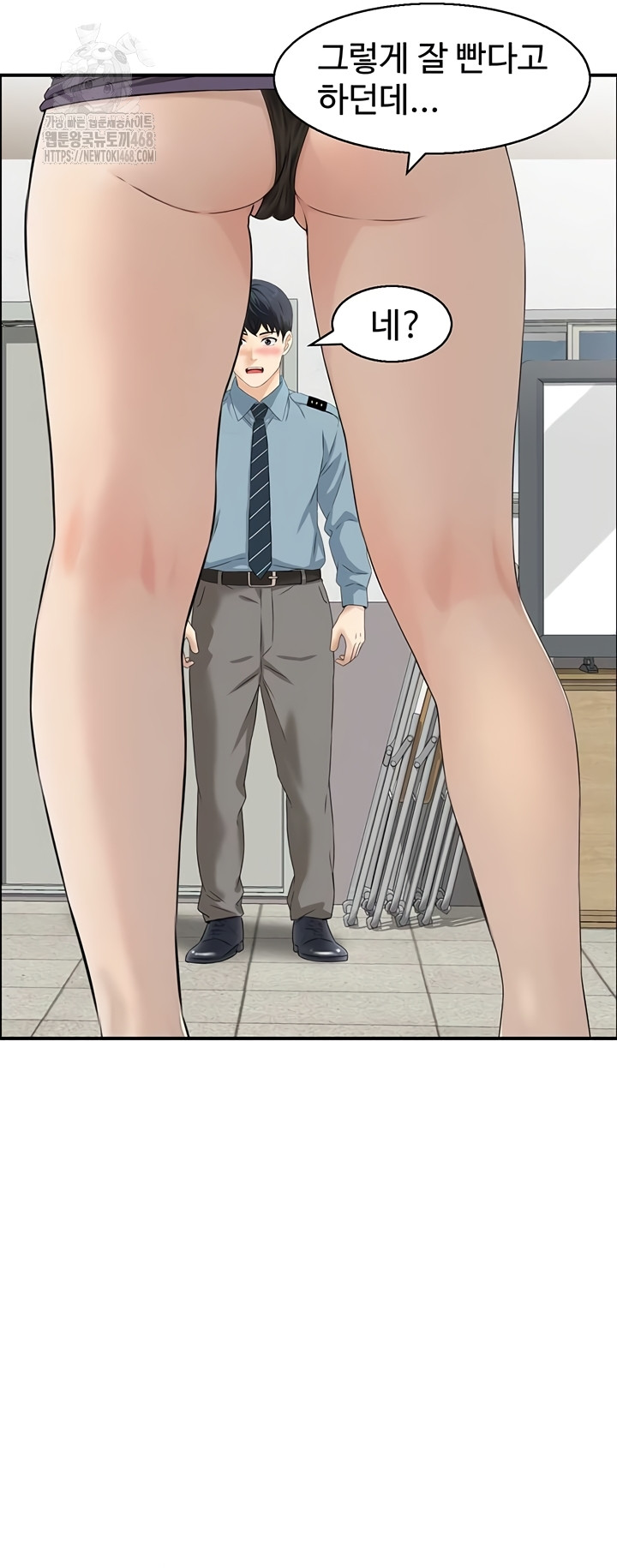 Compendium of Erotic Stories Raw 17