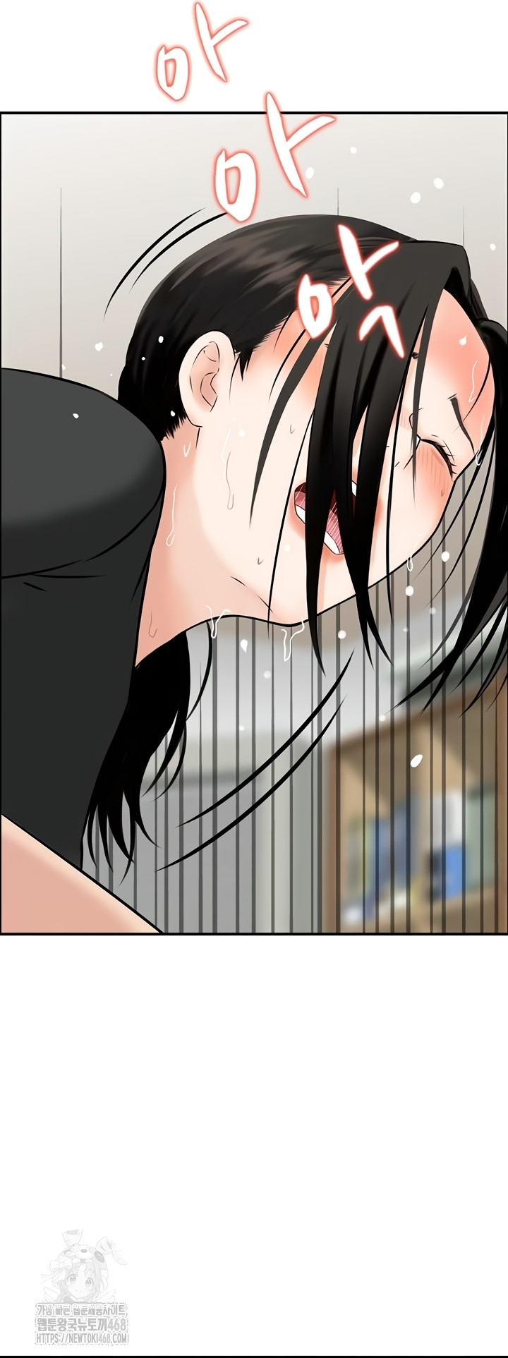 Compendium of Erotic Stories Raw 11