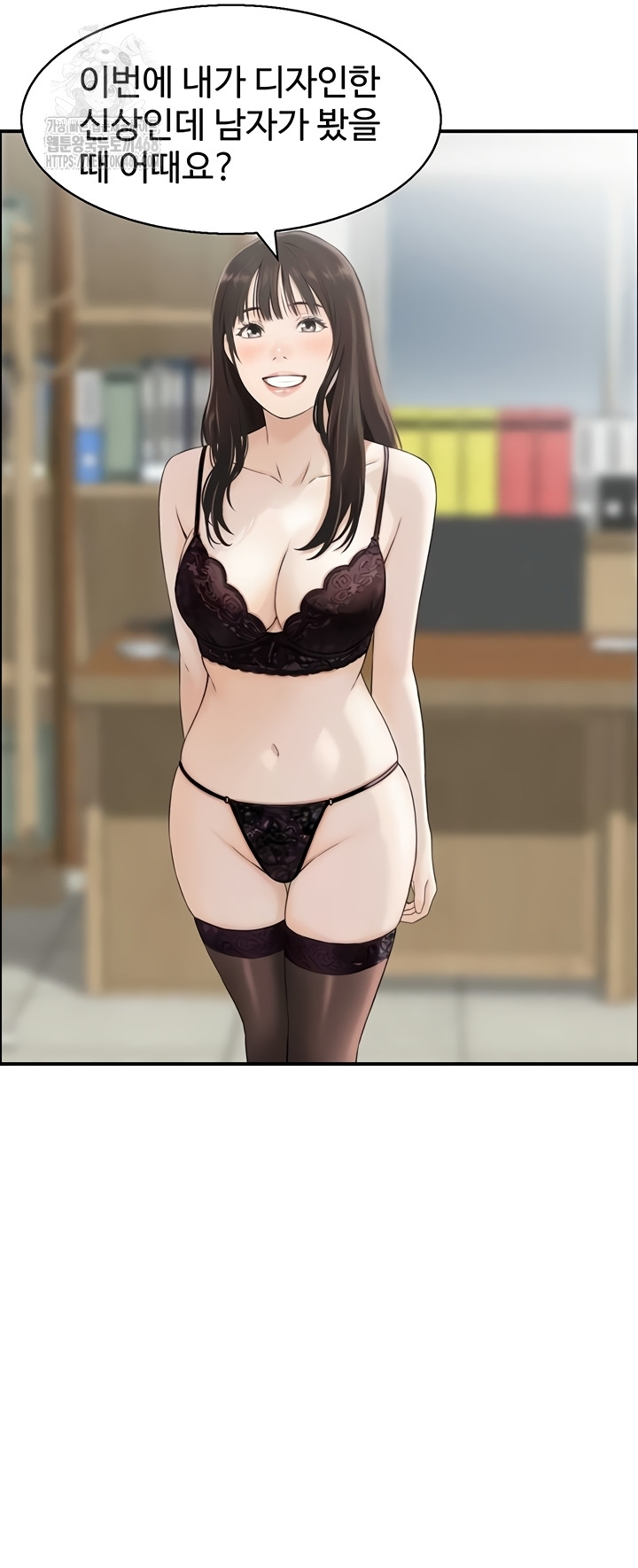 Compendium of Erotic Stories Raw 24
