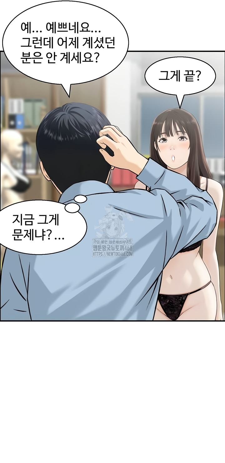 Compendium of Erotic Stories Raw 25