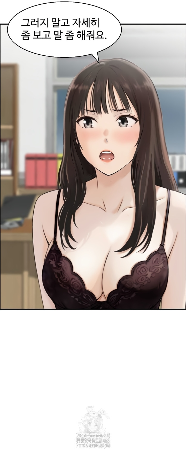 Compendium of Erotic Stories Raw 26
