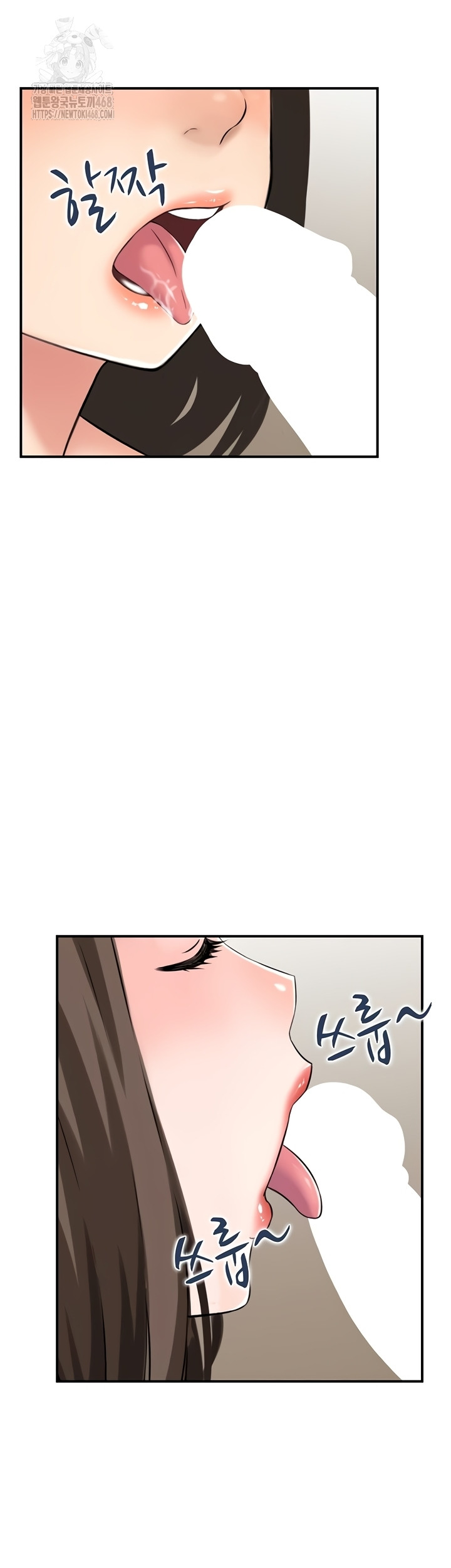 Compendium of Erotic Stories Raw 36