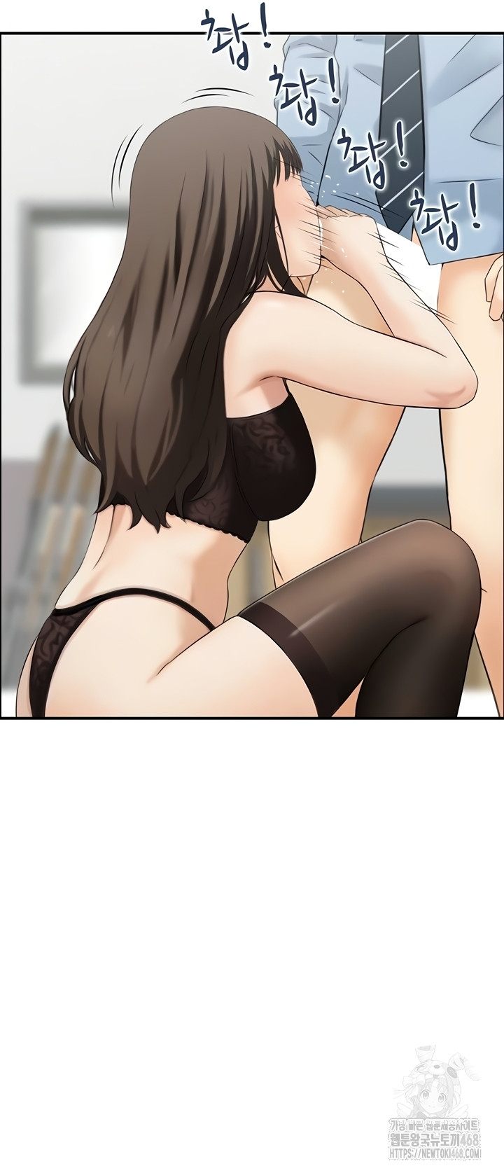 Compendium of Erotic Stories Raw 38
