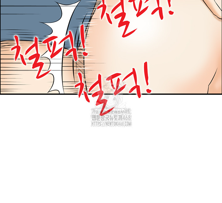 Compendium of Erotic Stories Raw 11