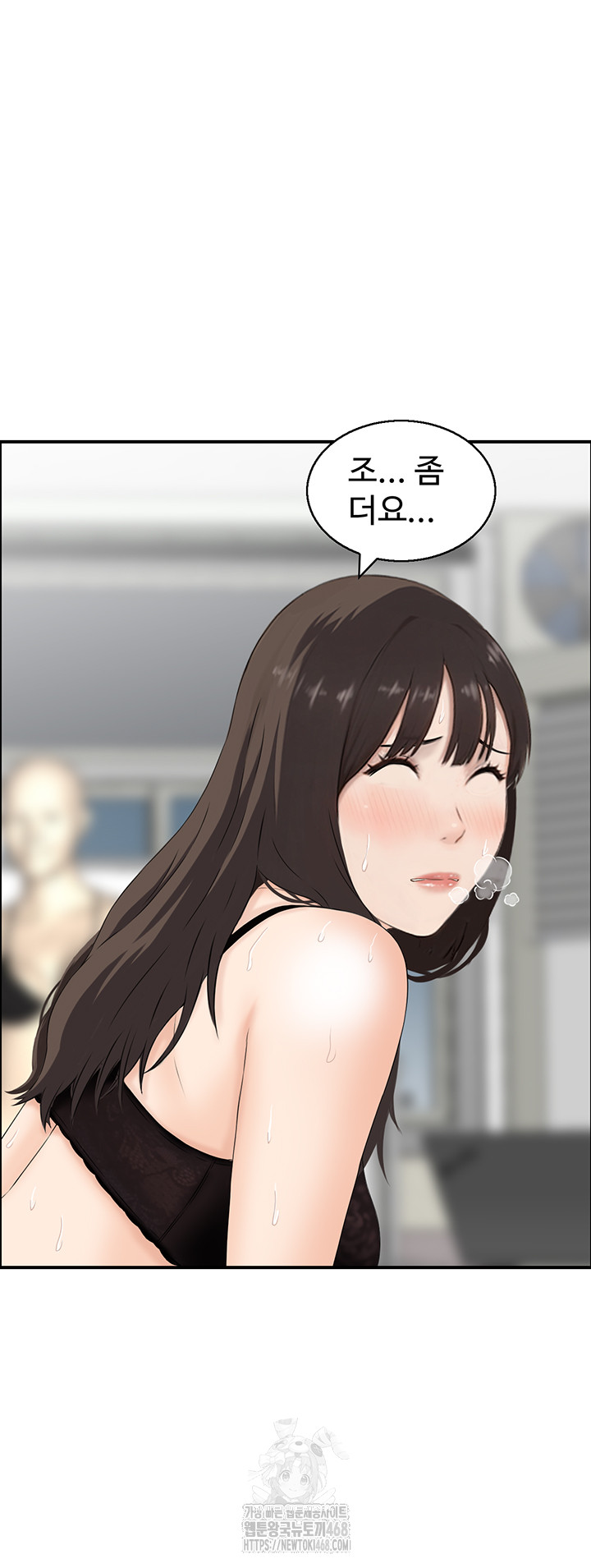 Compendium of Erotic Stories Raw 13