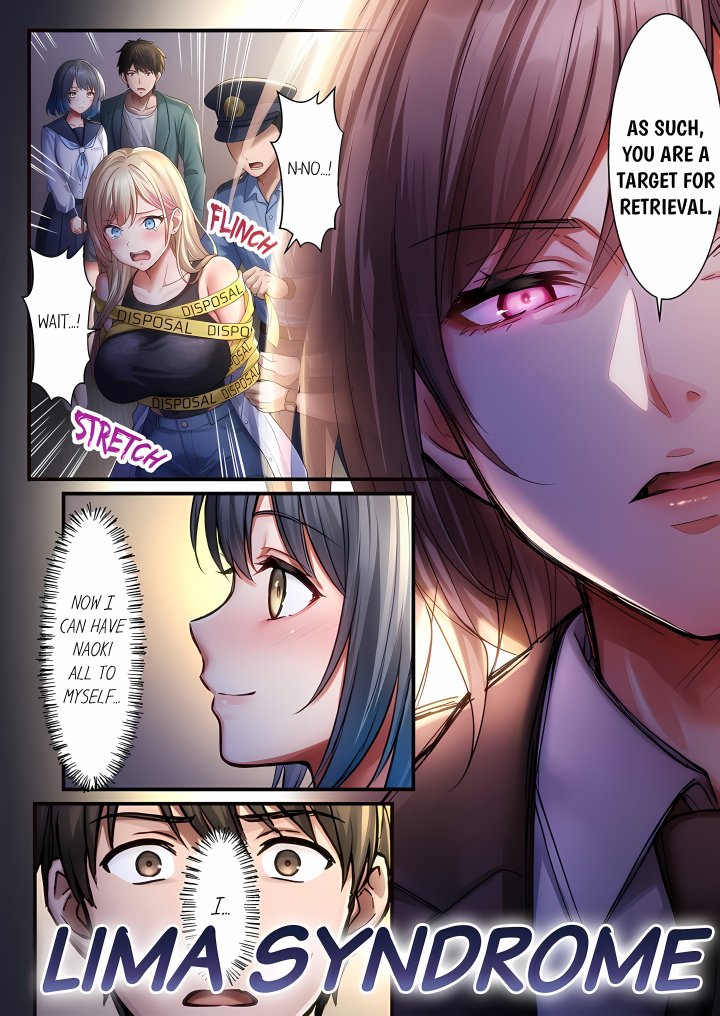 Complimentary Breeding Bitches – Wet and Primed for Action! (Uncensored) Chapter 11 - Page 23