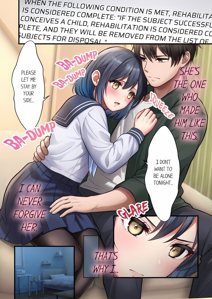 Complimentary Breeding Bitches – Wet and Primed for Action! (Uncensored) Chapter 12 - Page 4