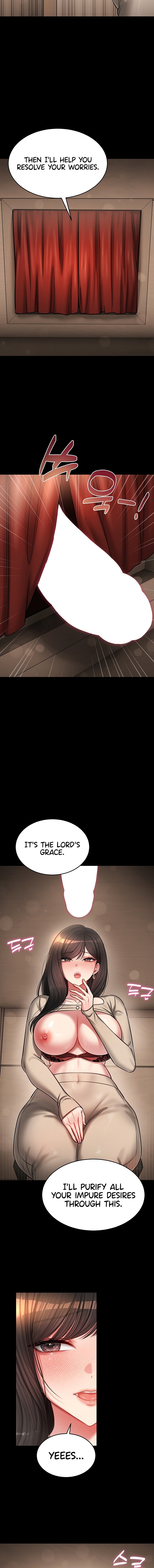 Confessional Sex Chapter 1 - Page 4