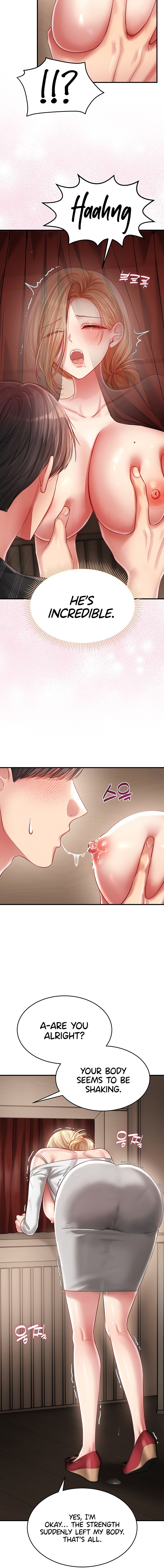 Confessional Sex Chapter 4 - Page 16