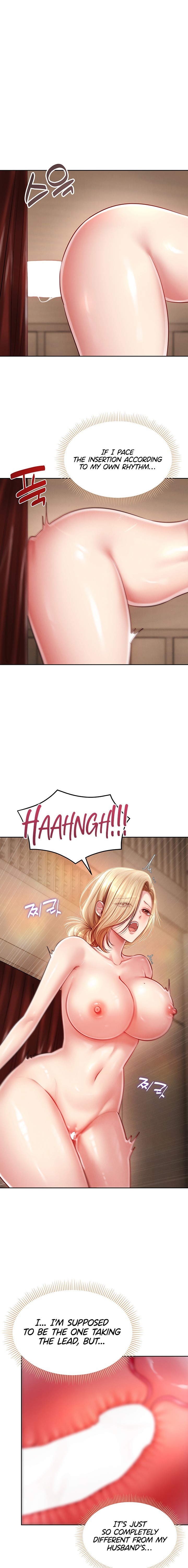Confessional Sex Chapter 5 - Page 13