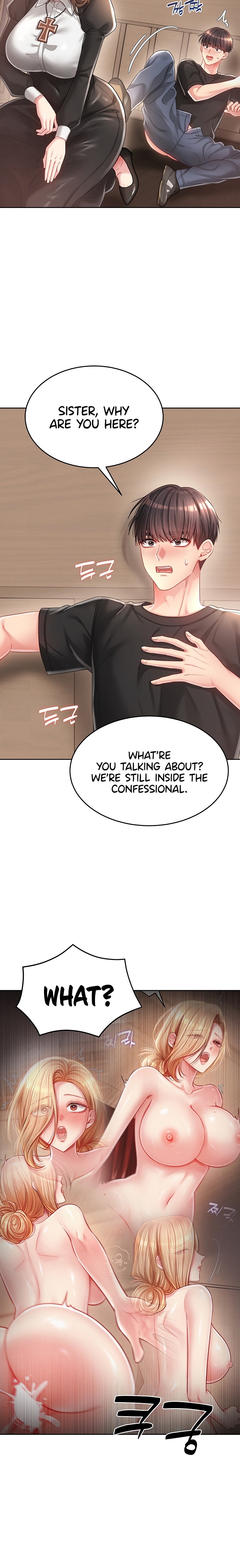 Confessional Sex Chapter 6 - Page 6