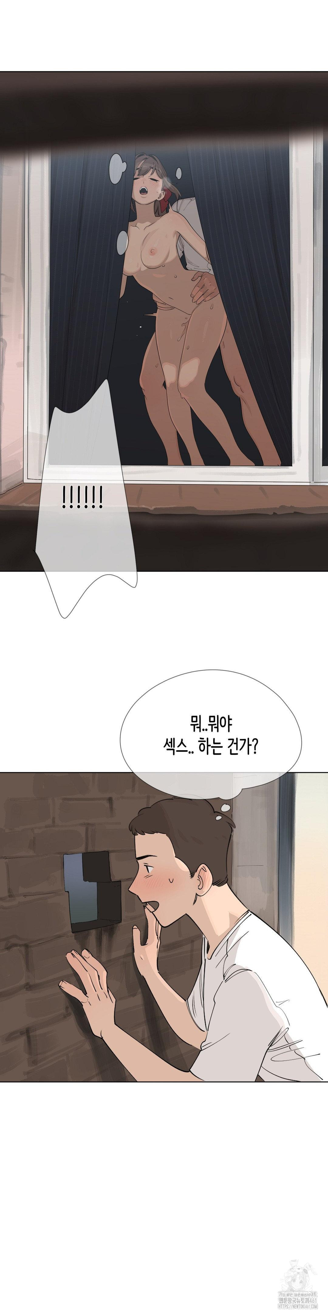 Confidentiality Agreement Raw 6