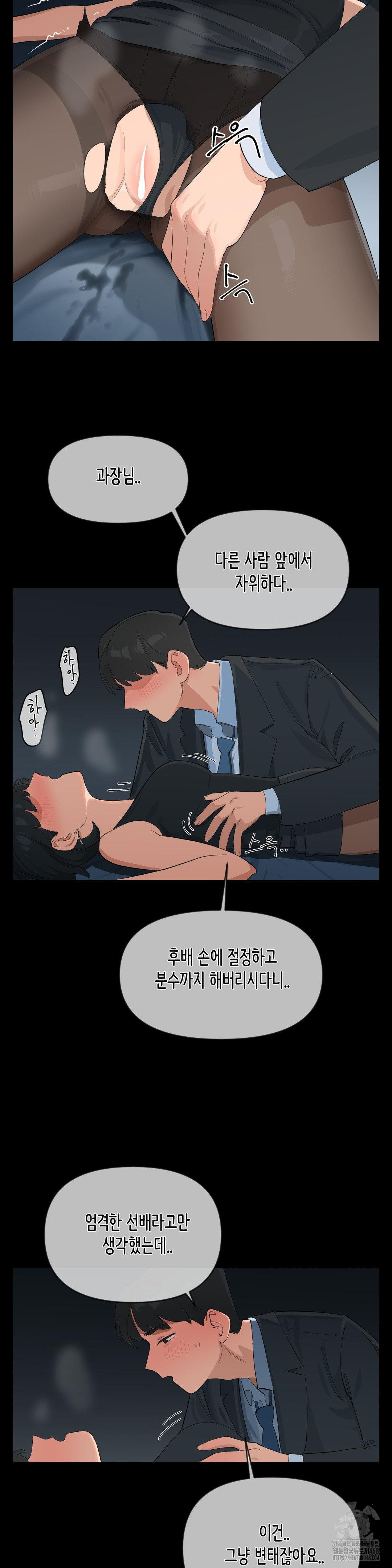 Confidentiality Agreement Raw 11