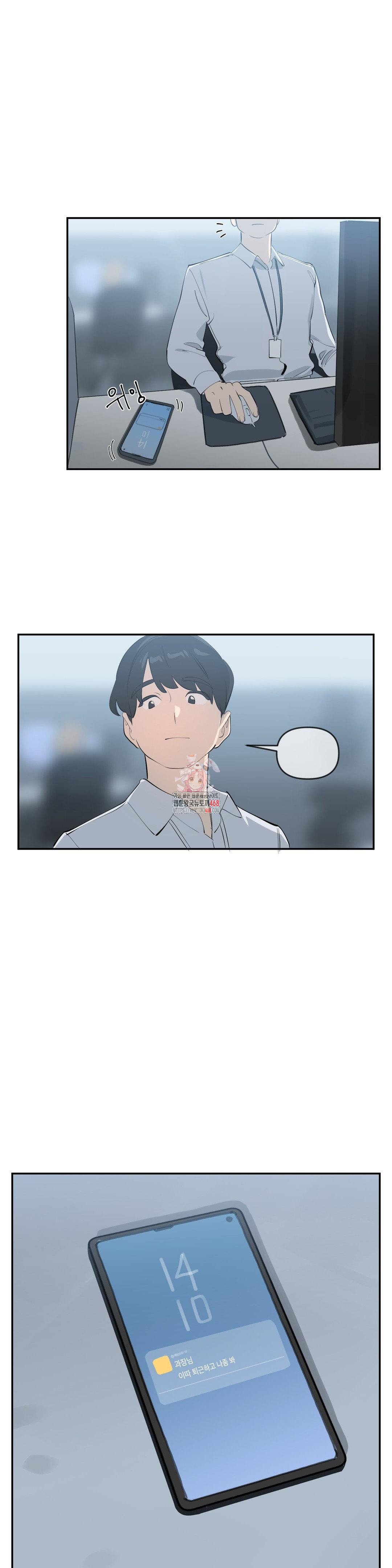 Confidentiality Agreement Raw 1