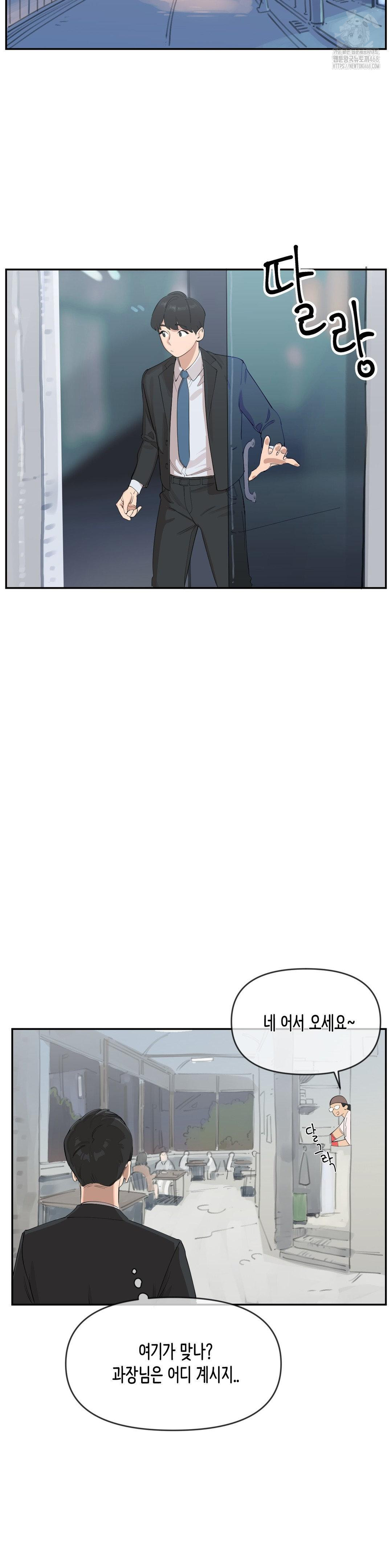 Confidentiality Agreement Raw 3