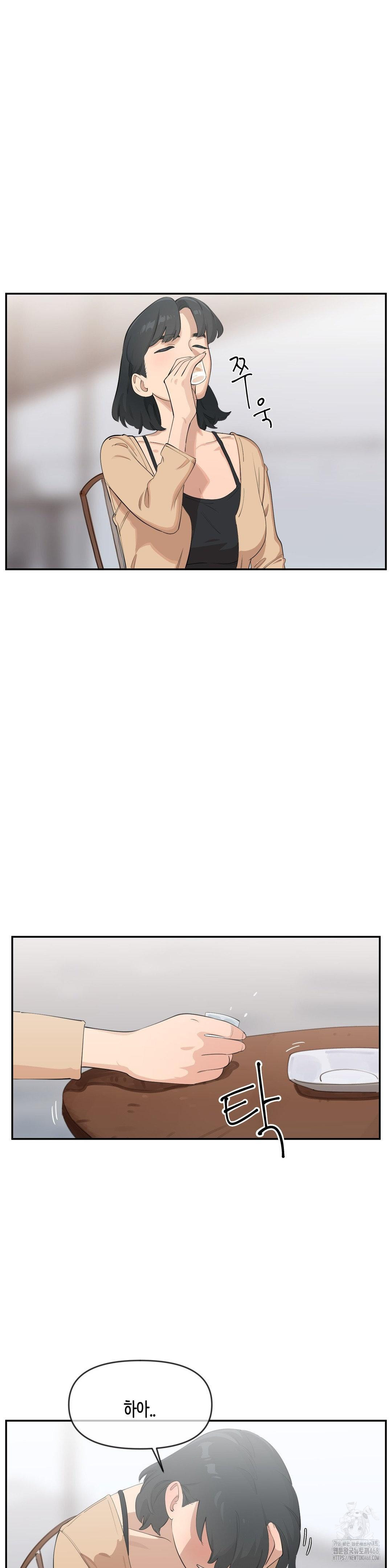 Confidentiality Agreement Raw 4