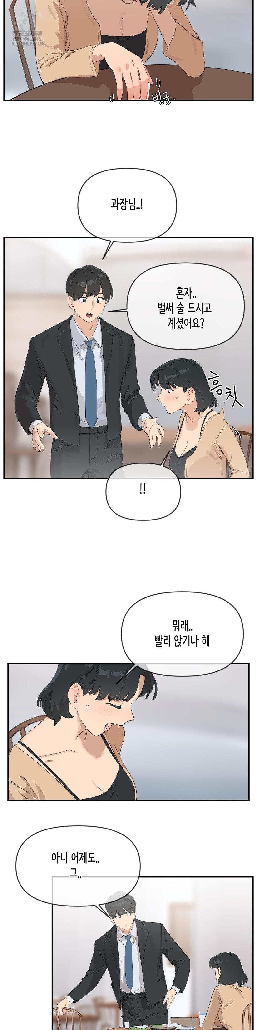Confidentiality Agreement Raw 5