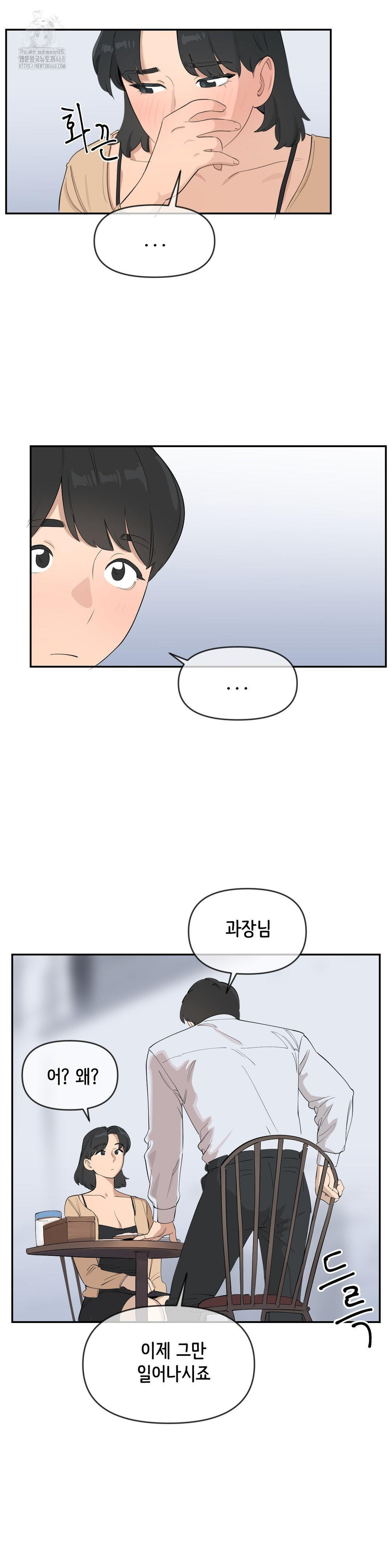 Confidentiality Agreement Raw 10