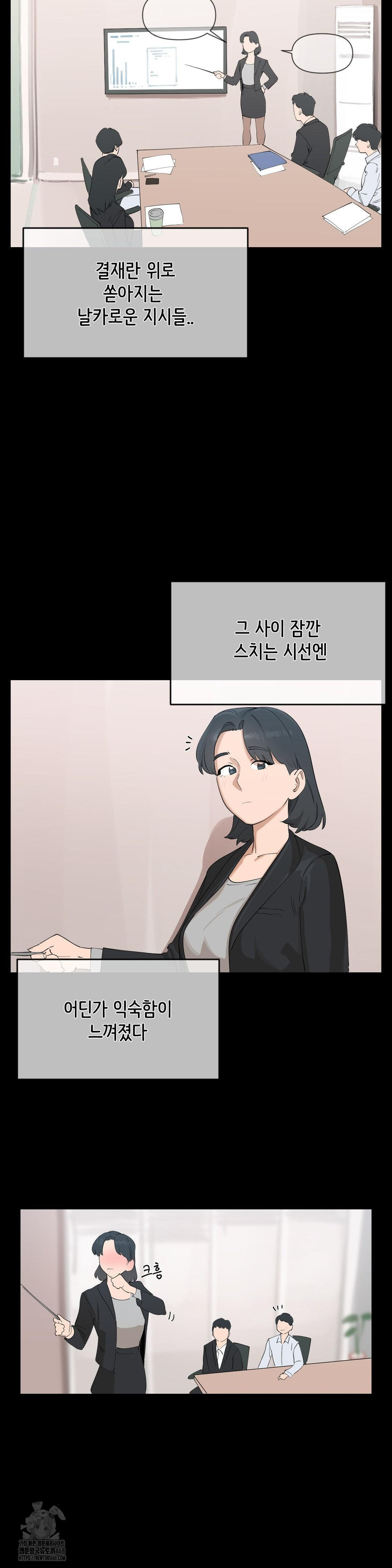Confidentiality Agreement Raw 15