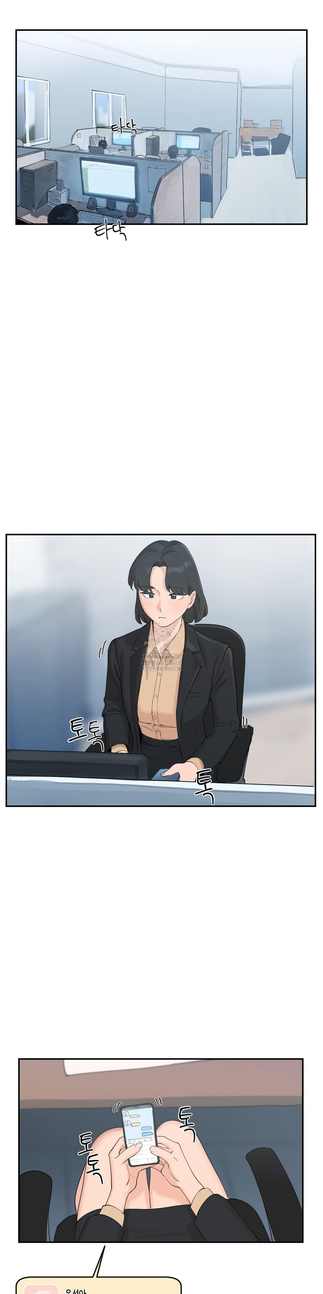Confidentiality Agreement Raw 7