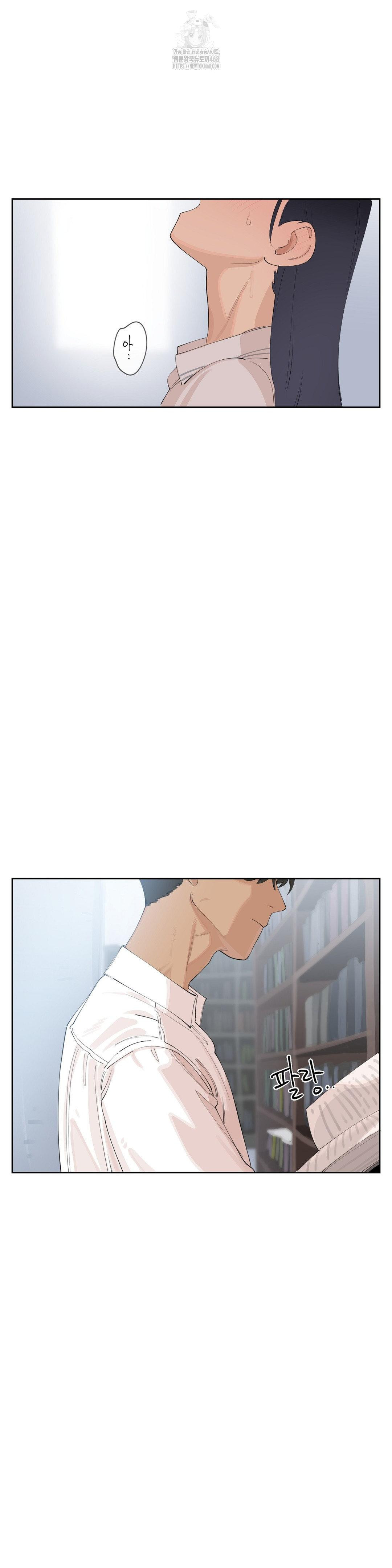 Confidentiality Agreement Raw 11