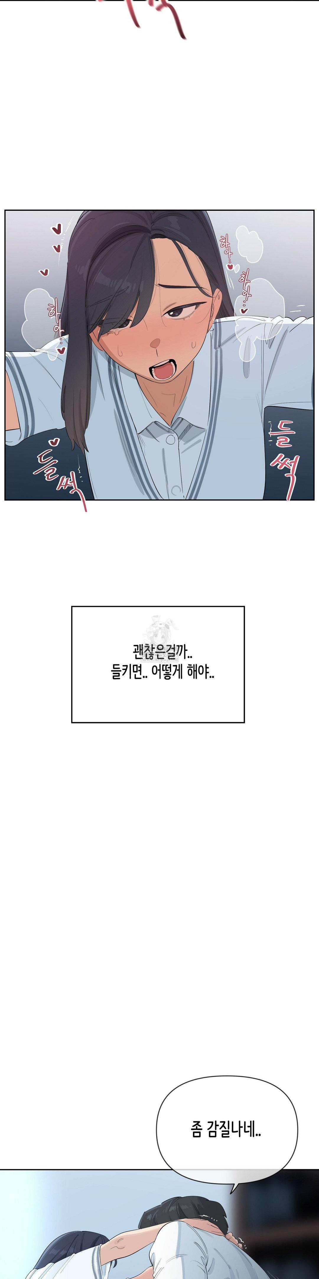 Confidentiality Agreement Raw 3