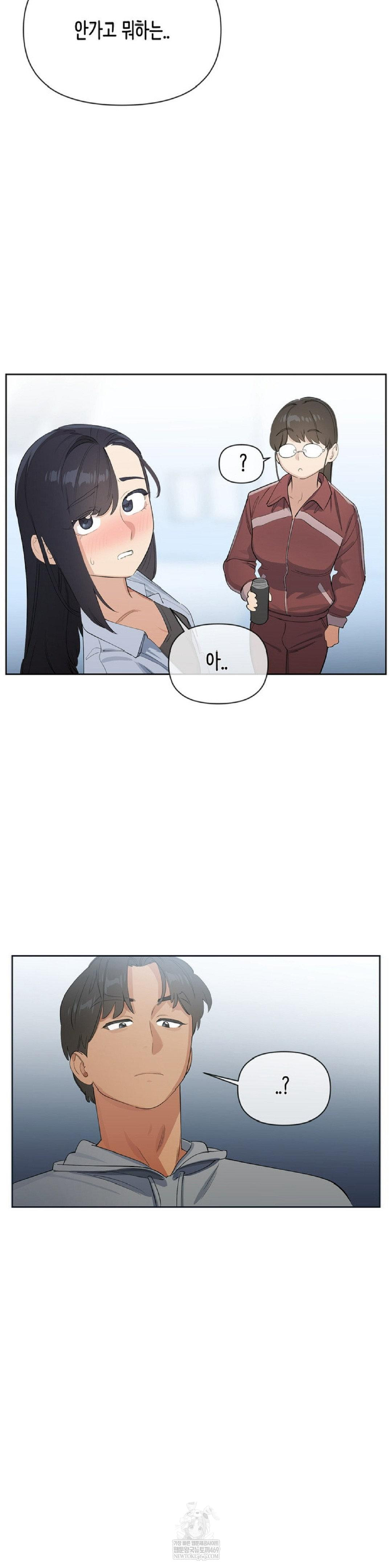 Confidentiality Agreement Raw 12