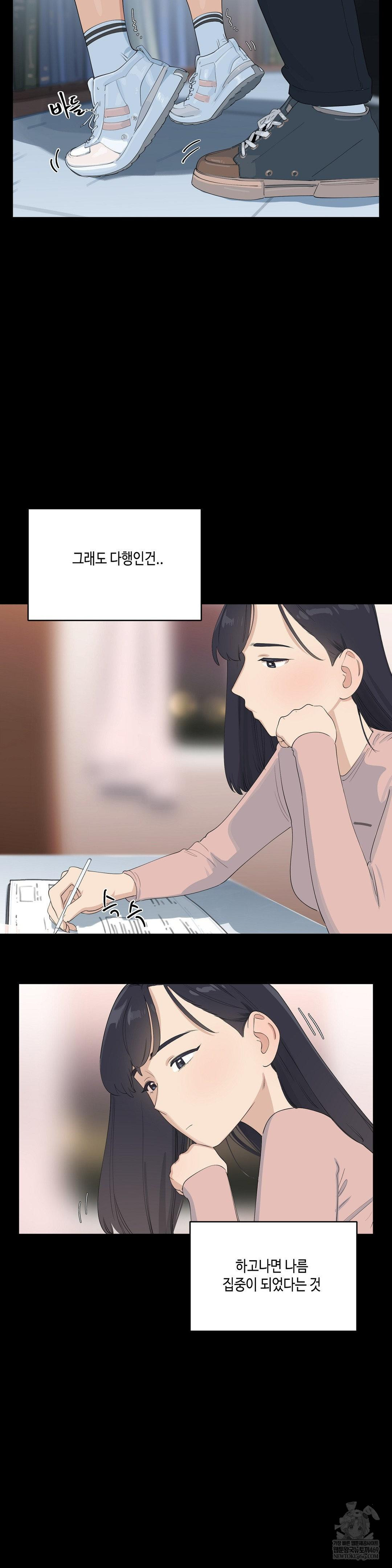 Confidentiality Agreement Raw 12
