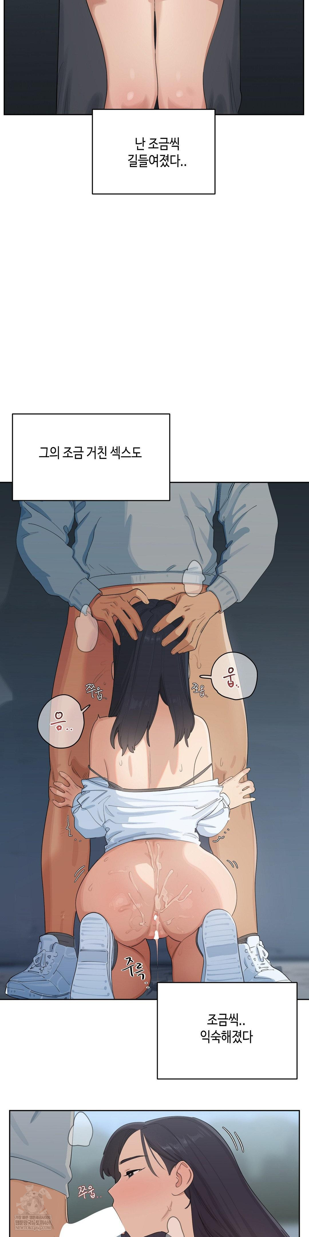 Confidentiality Agreement Raw 6
