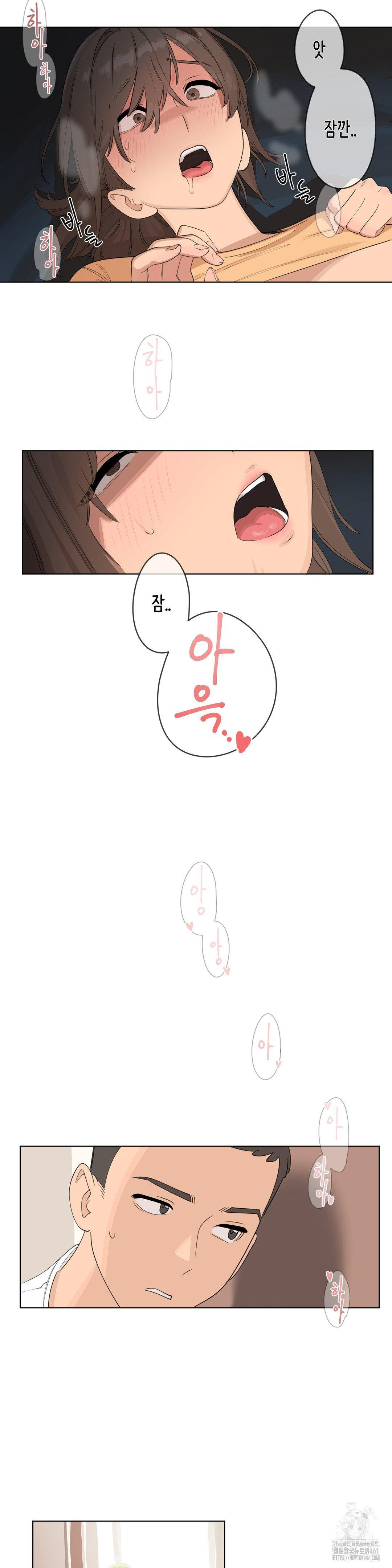 Confidentiality Agreement Raw 14
