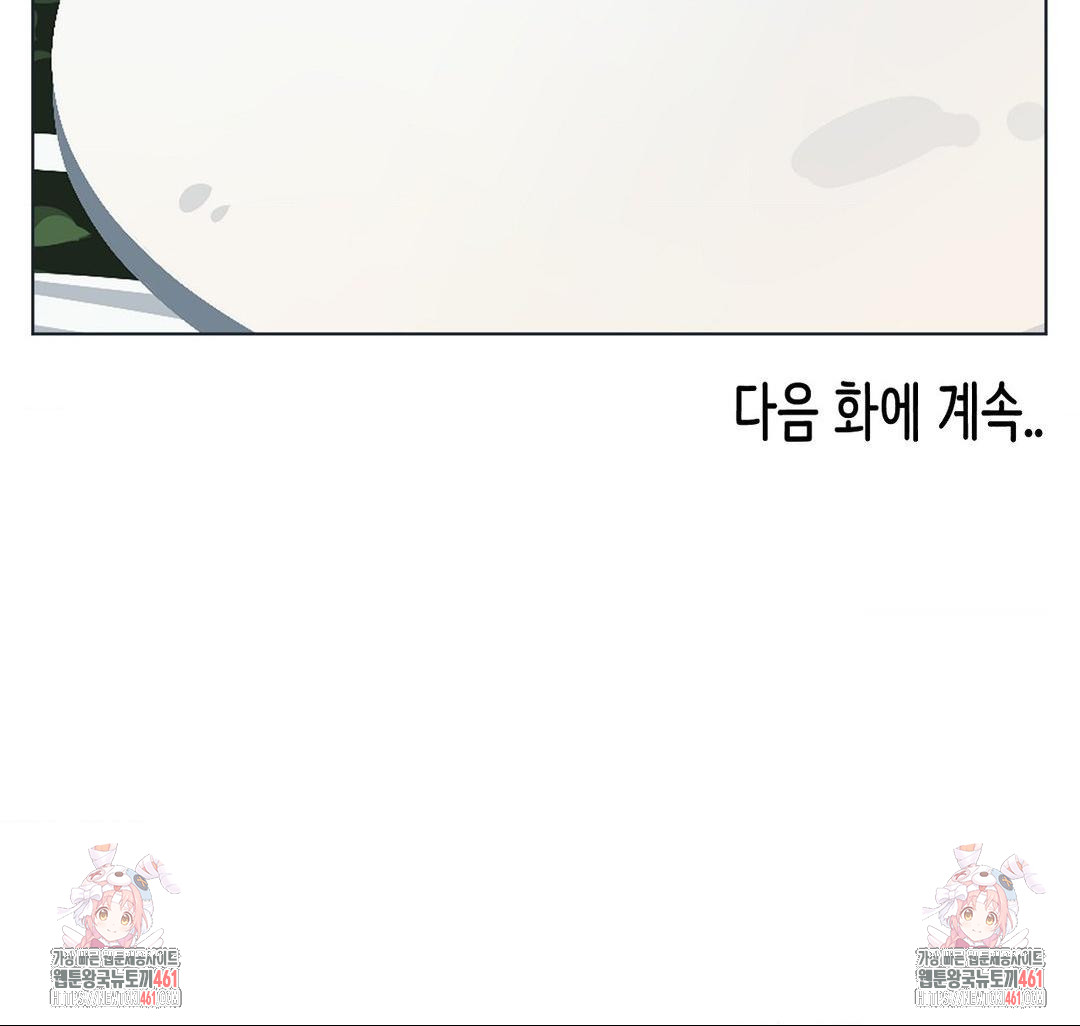 Confidentiality Agreement Raw 23