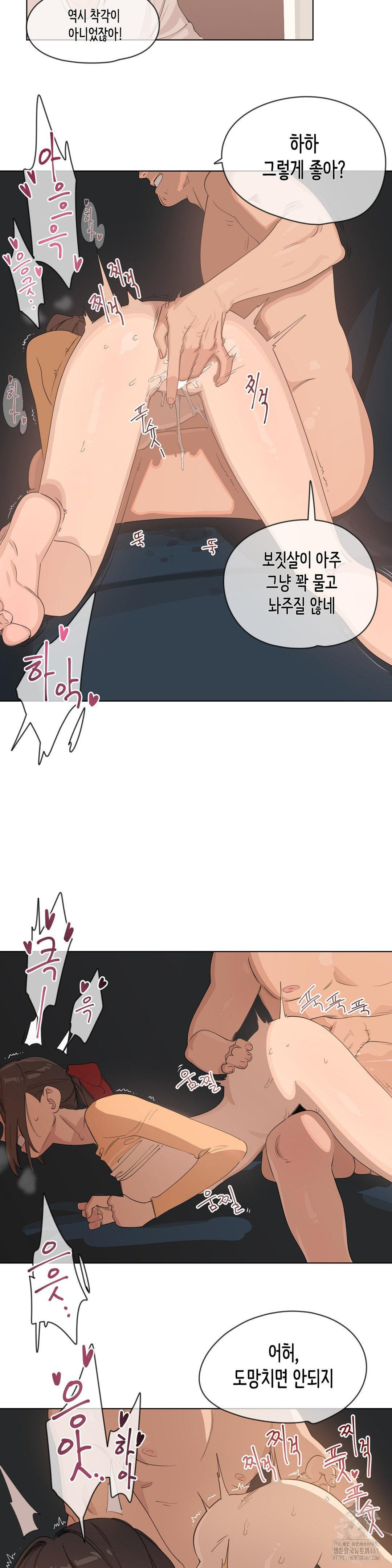 Confidentiality Agreement Raw 10