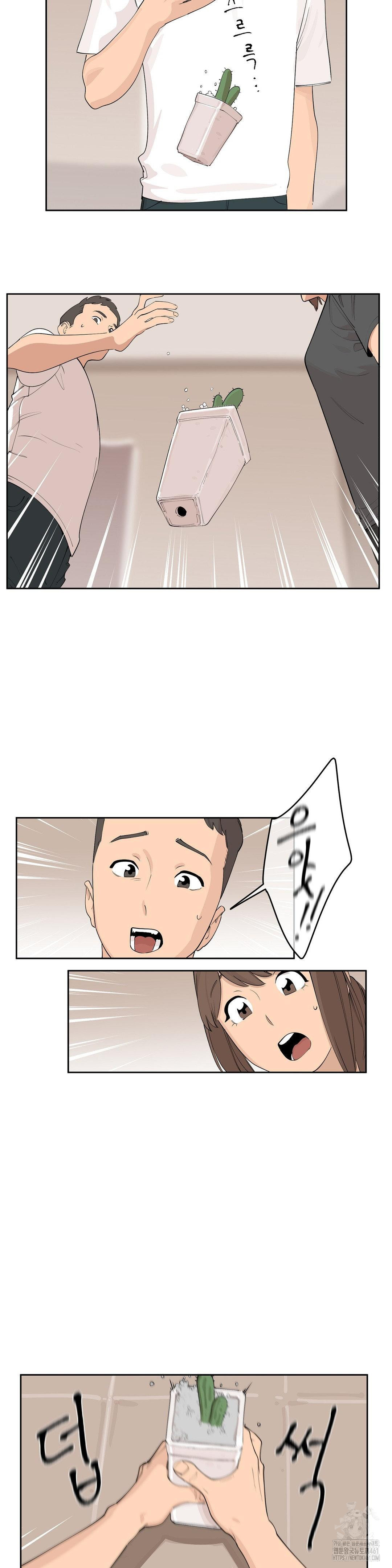 Confidentiality Agreement Raw 14