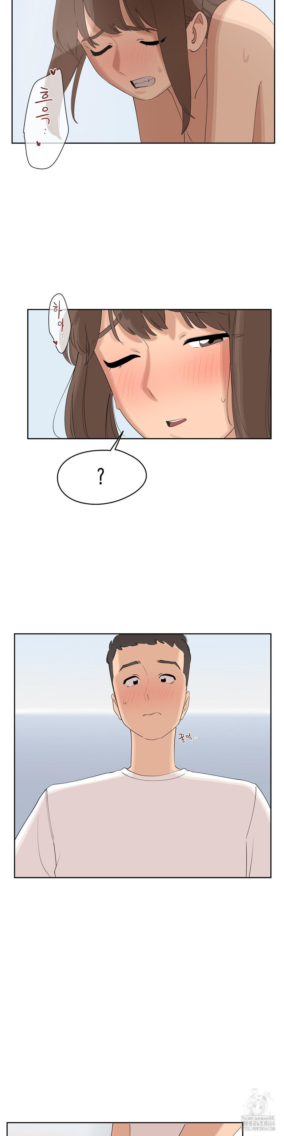 Confidentiality Agreement Raw 18