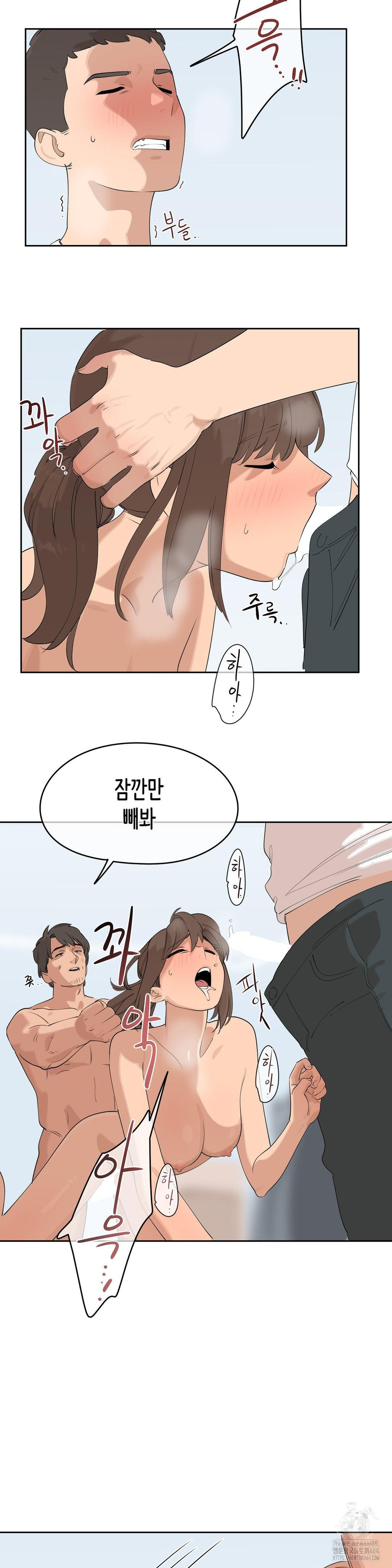 Confidentiality Agreement Raw 24