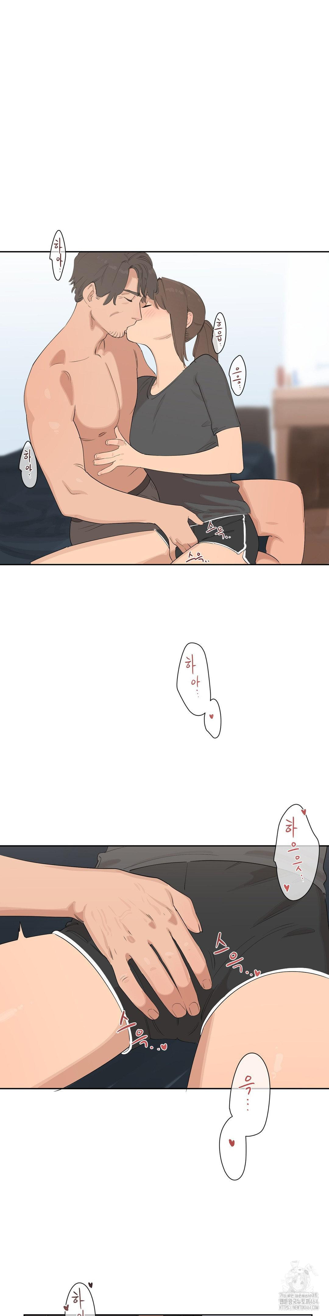 Confidentiality Agreement Raw 10