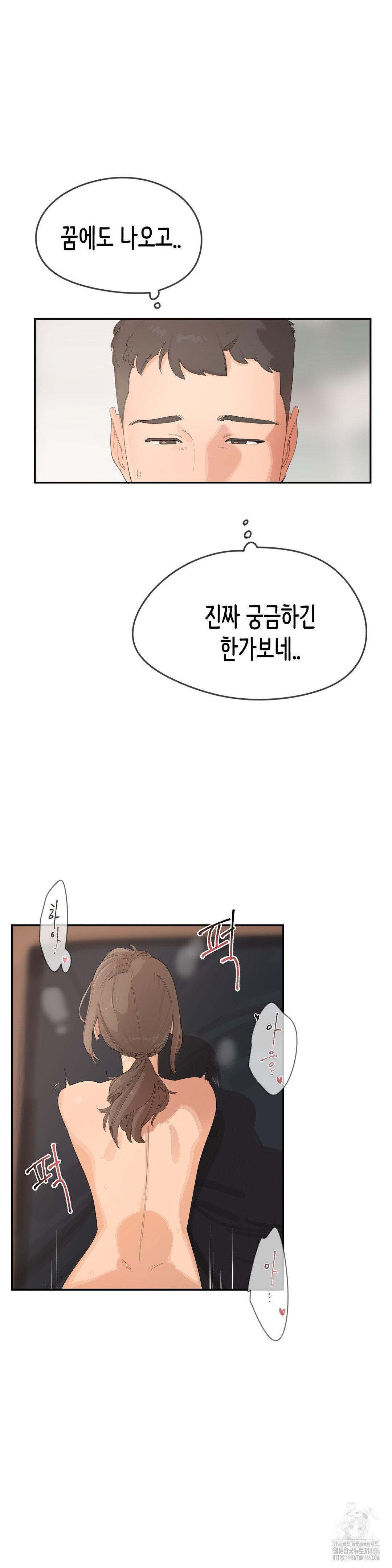 Confidentiality Agreement Raw 5