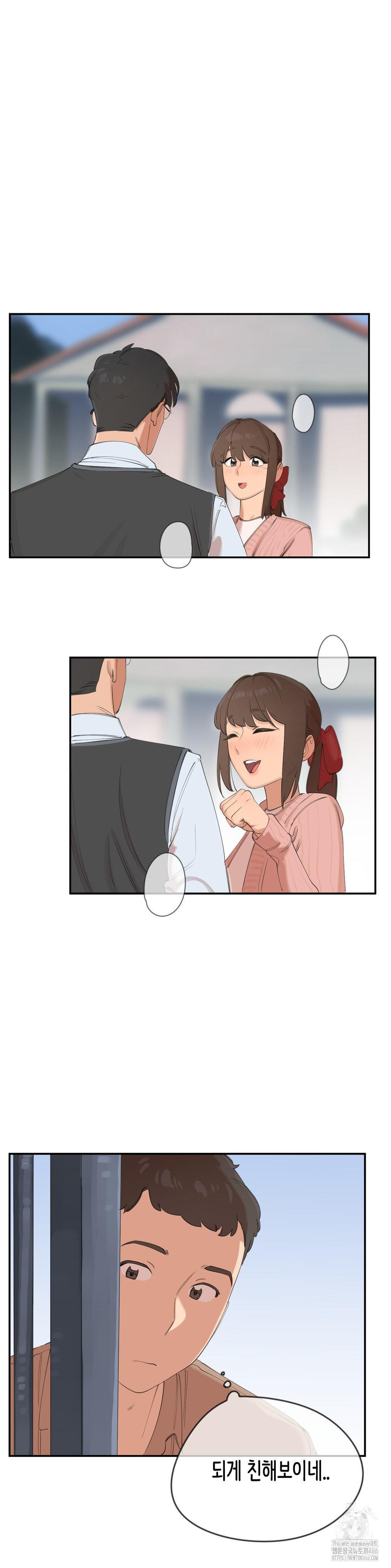 Confidentiality Agreement Raw 10