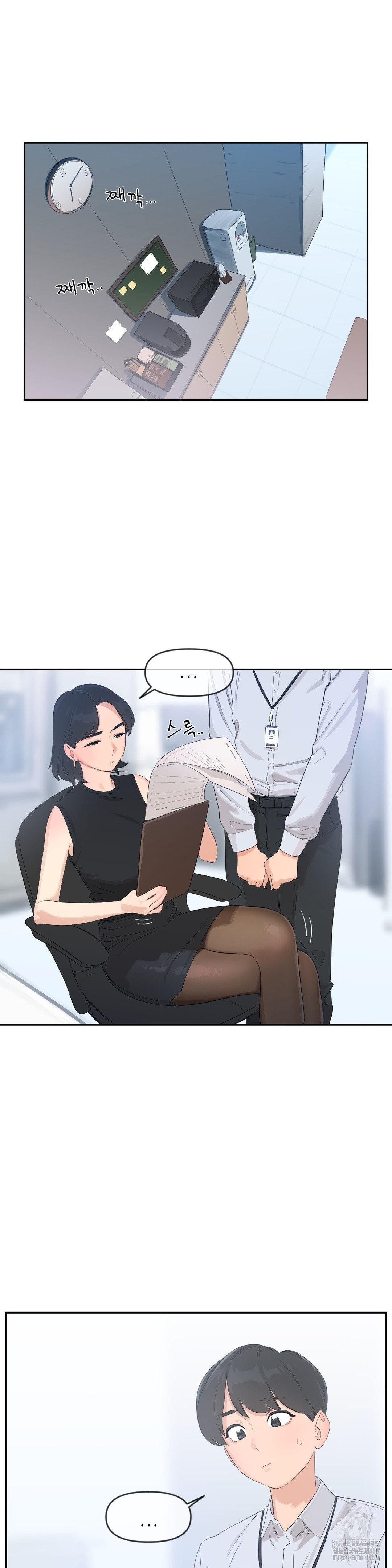 Confidentiality Agreement Raw 2