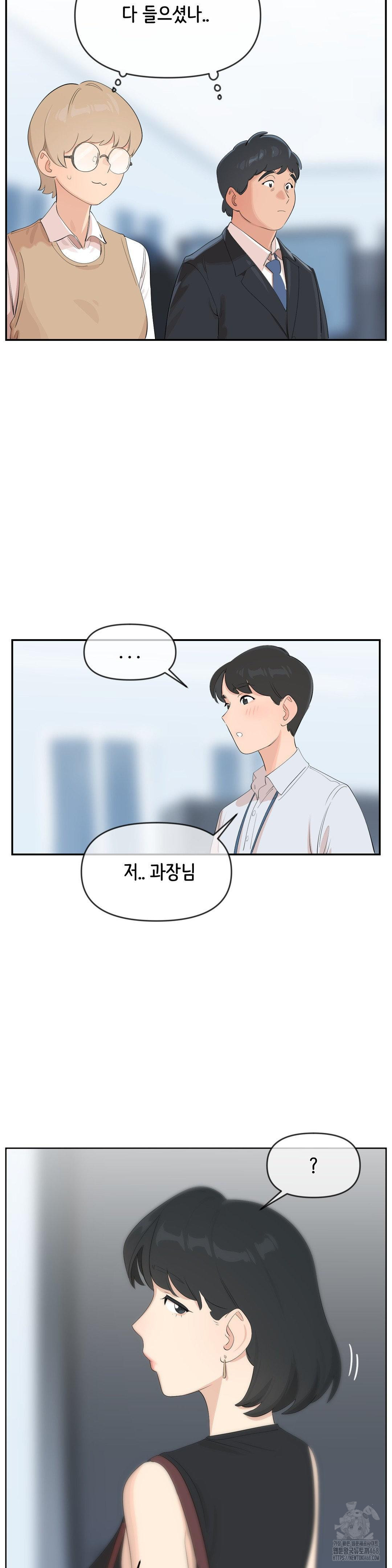 Confidentiality Agreement Raw 11