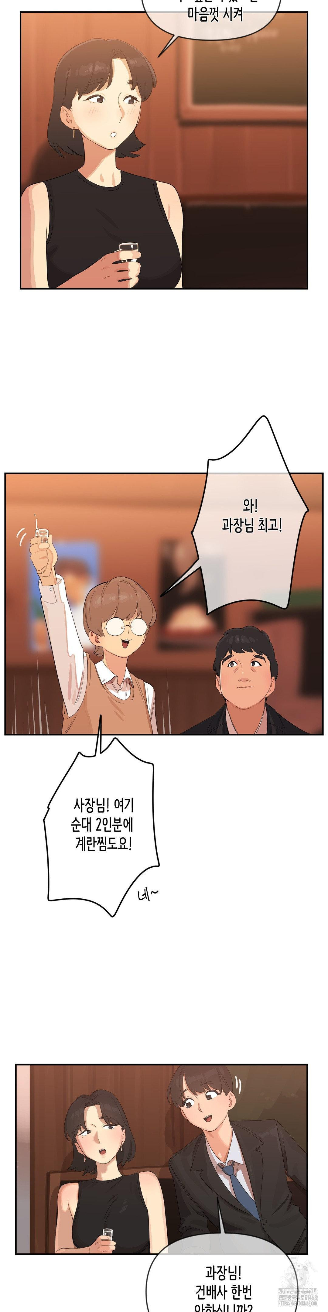 Confidentiality Agreement Raw 14
