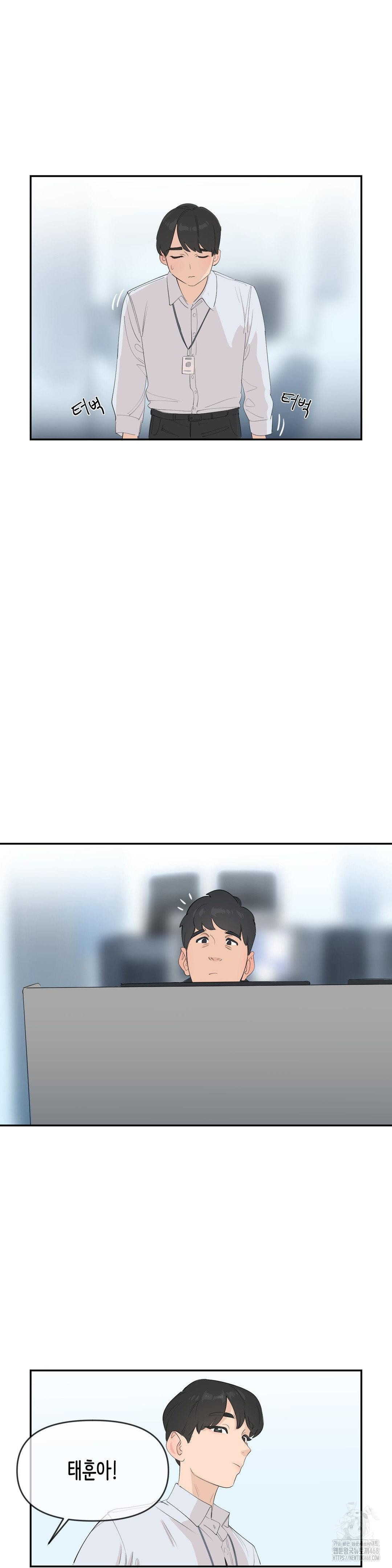 Confidentiality Agreement Raw 6