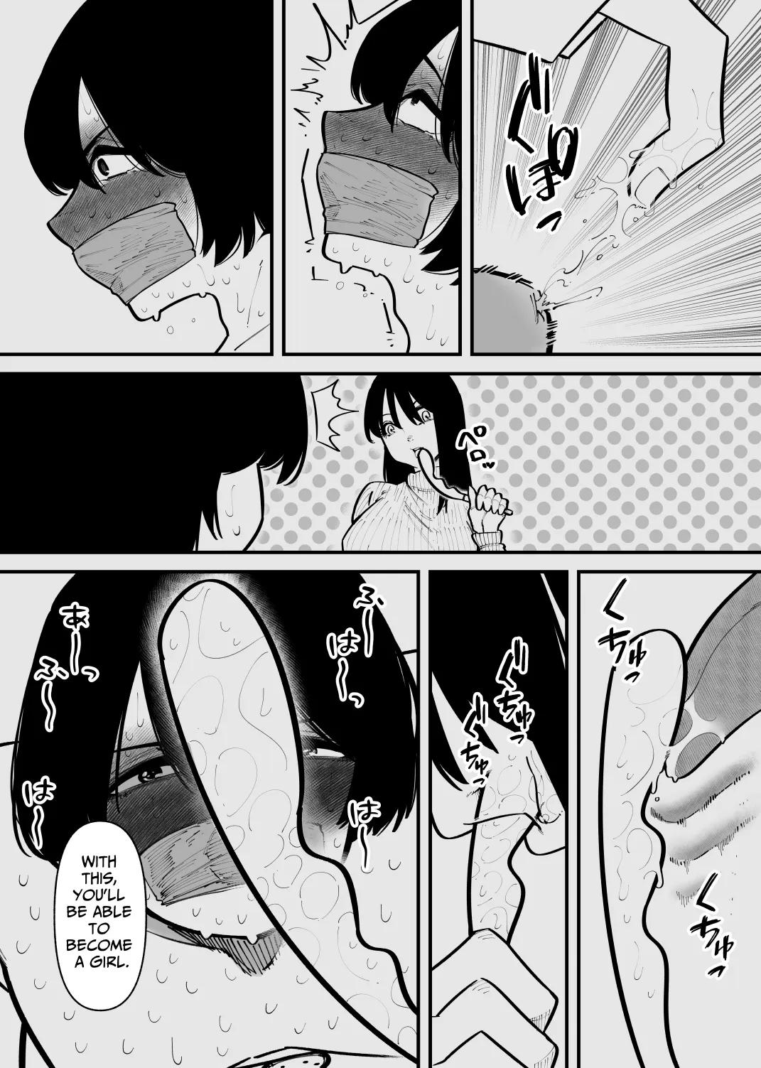 Confined and Made Into A Bitch 15